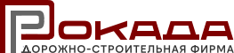 ДСФ Рокада - логотип